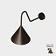 Cone Wall Lamp - A