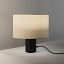 Cyls Table Lamp M-3906P