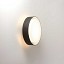 Plaff-On 33 Outdoor Wall Lamp