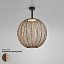 Nans Sphere PF-60 Outdoor Ceiling Lamp