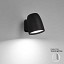 Nut A-01 Outdoor Wall Lamp