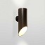 Elipse A Outdoor Wall Lamp