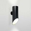 Elipse A Outdoor Wall Lamp
