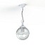 Boreal MODEL N°1 Pendant With Fume Diffuser