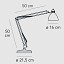 Naska Large Table Lamp With Clamp