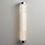 Narrow Pillar Wall Lamp - 60cm