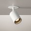 Carl Adjustable Ceiling Lamp - Ø5.3cm