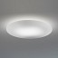 Disco Ceiling Lamp - 50cm