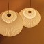 Knit 7455 Suspension Lamp