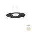 Mood ø100 Suspension Lamp With Pleated Fabric