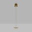 Jube Floor Lamp - Matt Gold Structure