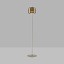 Jube Floor Lamp - Matt Steel Structure
