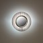 Lens Circular Wall Lamp - Matte Nickel