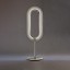 Lens Oval Table Lamp - Matte Nickel