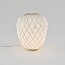 Pinecone Large Table Lamp