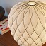 Pinecone Large Table Lamp