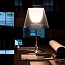 KTribe T2 Table Lamp