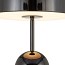 Bell Black Table Lamp