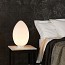 Uovo Small Table Lamp