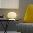 Bianca Small Table Lamp
