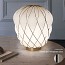 Pinecone Small Table Lamp