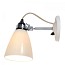 Hector Medium Dome Wall Switched Lamp