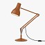 Type 75 Desk Lamp - Margaret Howell - Sienna Edition