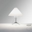 Metafora Table Lamp