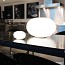 Lucciola Large Table Lamp
