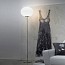 Lucciola Medium Floor Lamp