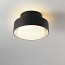 Plaff-on! 16 Outdoor Ceiling Lamp