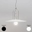 Setareh Large Suspension Lamp - Glass Diffuser