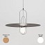 Setareh Medium Suspension Lamp - Metal Diffuser