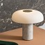 Tropico Medium Table Lamp