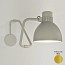 Blux System W20 Plug in Wall Lamp