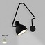Blux System W40 Plug-In Wall Lamp