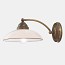 Country Wall Lamp - A