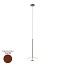 Flat 5940 Suspension Lamp