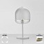 Balloton Table Lamp - 7213/L1 Mini