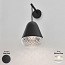 Balloton Wall Lamp - 7212/A1 Acorn Mini