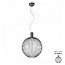 Fili Suspension Lamp - D005/1 Circle