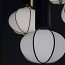 Balloon Suspension Lamp - 7206/1 S