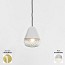 Balloton Suspension Lamp - 7212/1 Acorn Mini