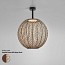 Nans Sphere PF-60 Outdoor Ceiling Lamp