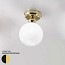 Dots Ceiling Lamp - 7210/P1