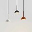 Cupolina Suspension - T-3934R With Terracotta Canopy