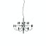 2097/18 Suspension Lamp - Frosted Bulb