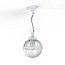 Boreal MODEL N°1 Pendant With Fume Diffuser