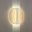 Omma Wall Lamp - Matt Ivory