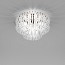 Ecos 60A Ceiling Lamp
